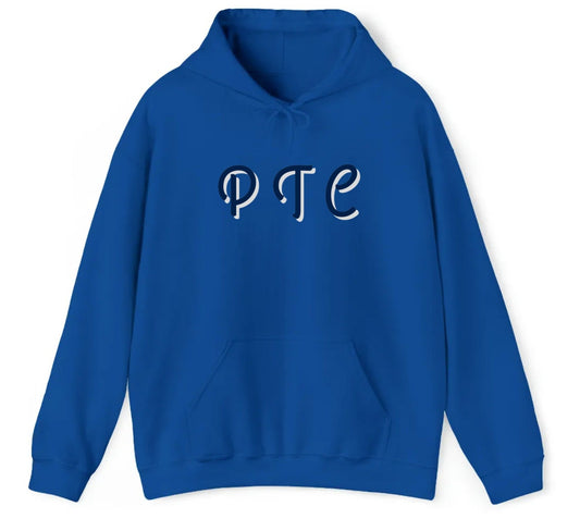 Hoodie Personnalisable